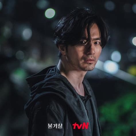 lee you jin|lee jin wook drama.